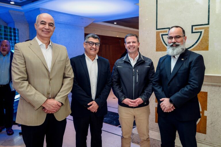 Encuentro de Seguridad Empresarial (ESEM 2025)
